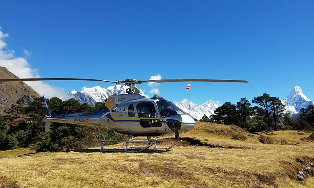 Everest Base Camp Helicopter Tour