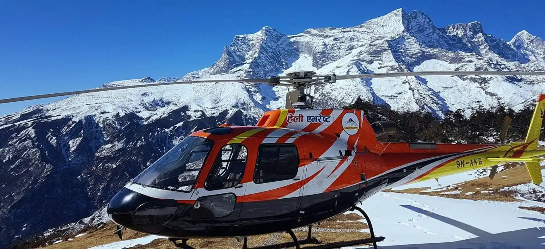 Everest Base Camp Helicopter Tour