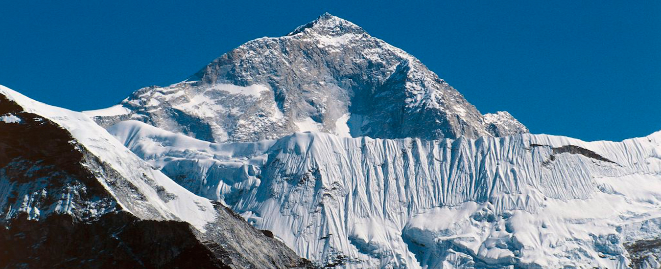 Mt. Kanchenjunga Base Camp Trek